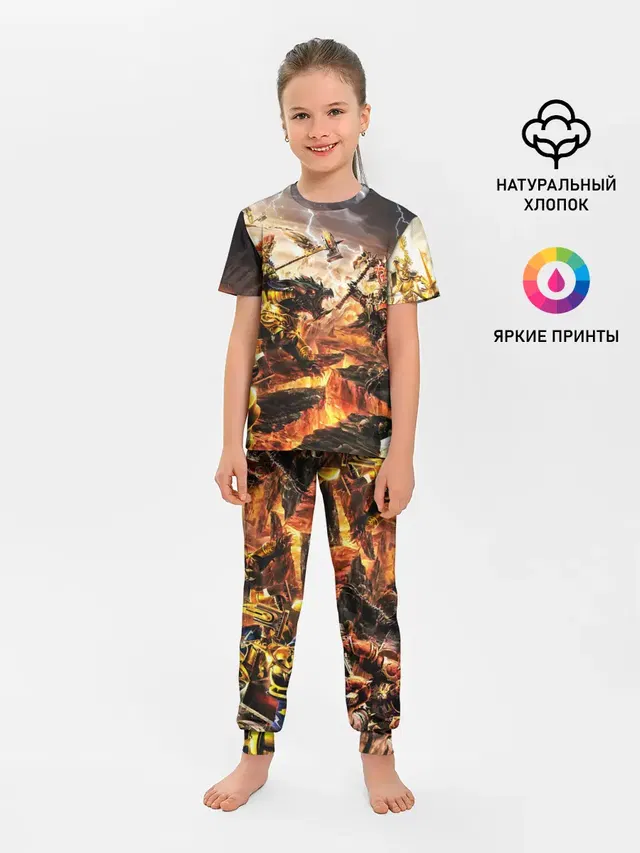 Детская пижама с брюками