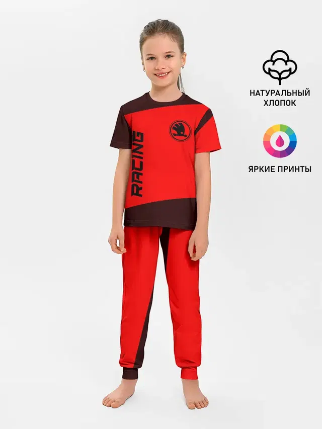Skoda - Racing