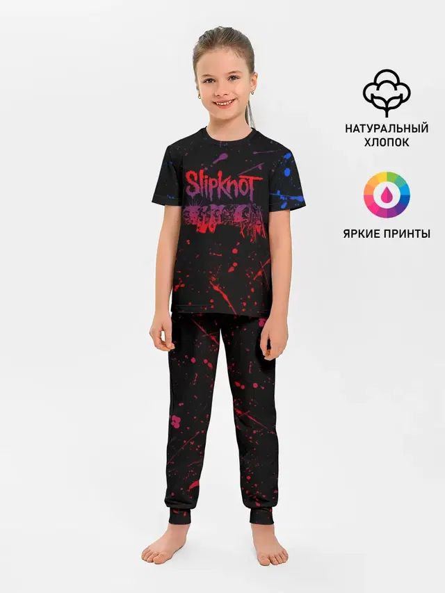 Детская пижама с брюками с принтом «Paint splatter»