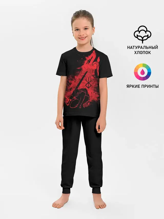 Детская пижама с брюками с принтом «BERSERK elements red»