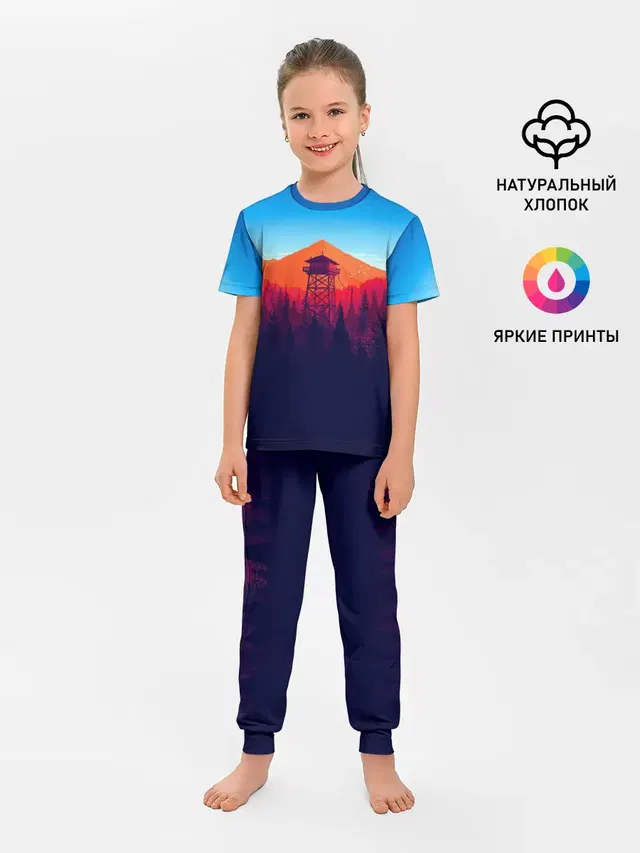 Одинокая вышка