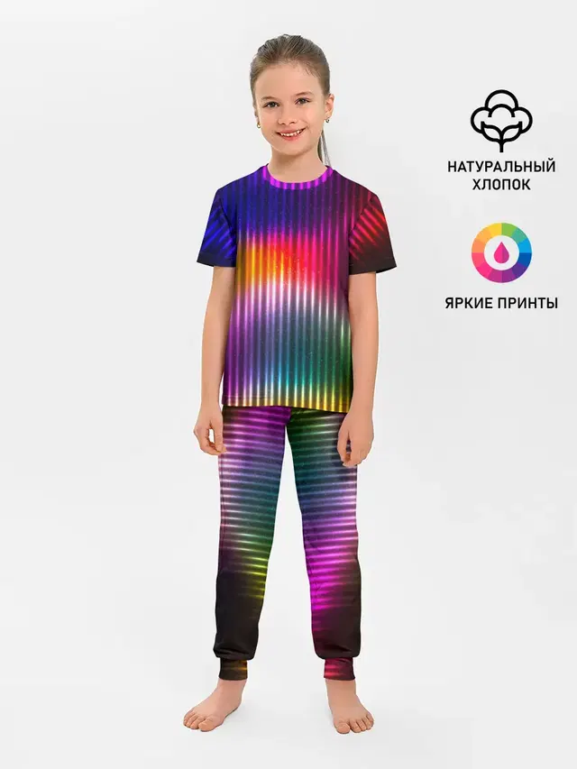 SPECTR