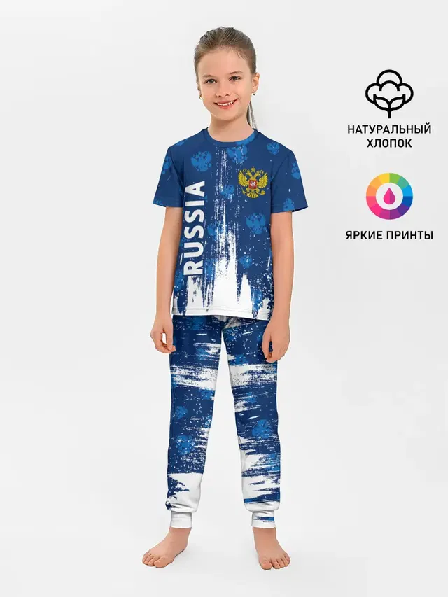 RUSSIA / РОССИЯ
