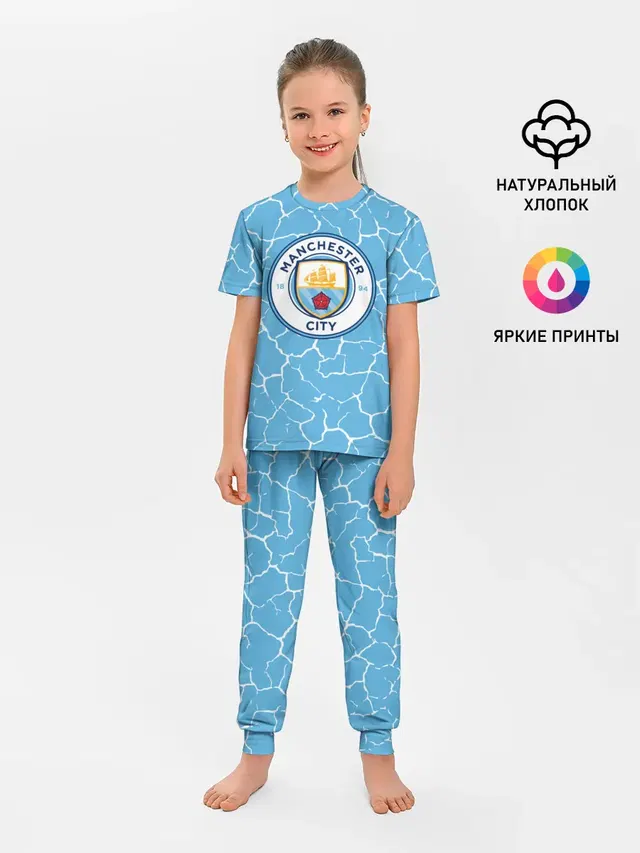 Детская пижама с брюками