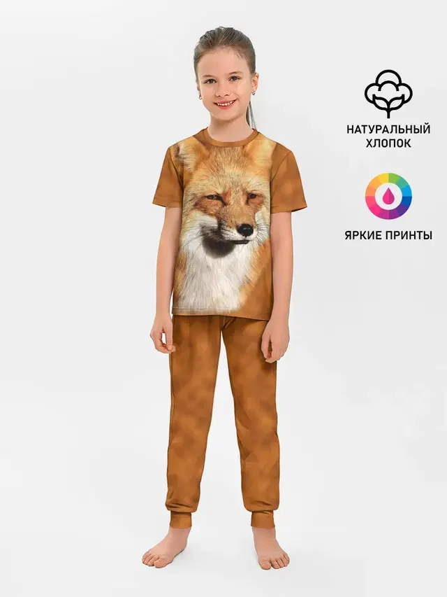 Лисичка