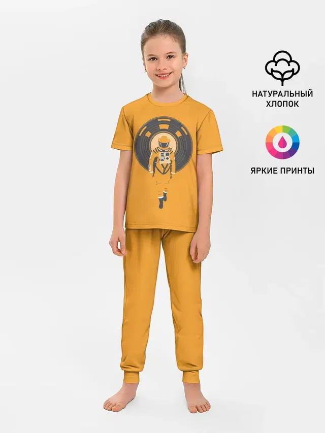Космонавт