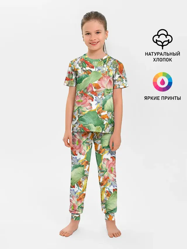 Карпы кои