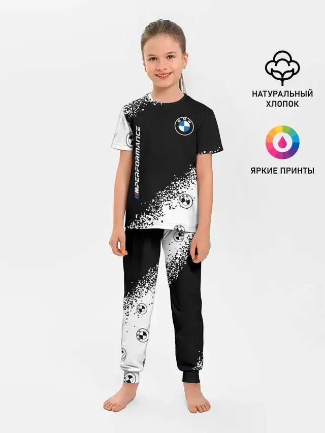 BMW / БМВ