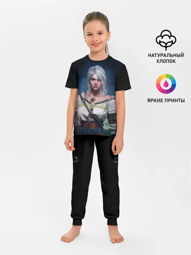 Детская пижама с брюками с принтом «Cirilla — Ciri»