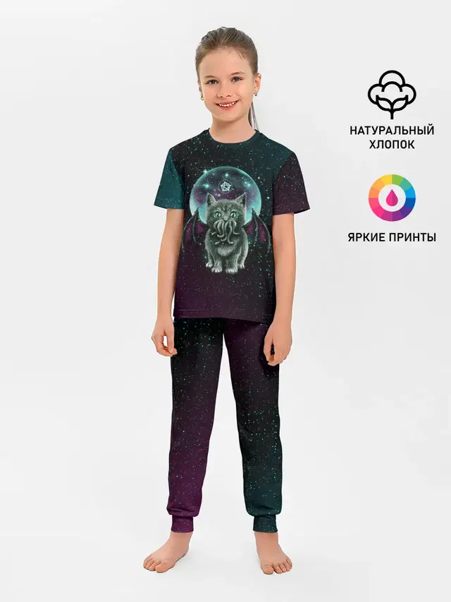 КОТ КТУЛХУ