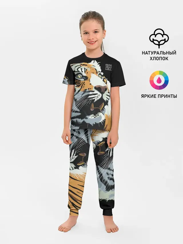 Тигр перед атакой
