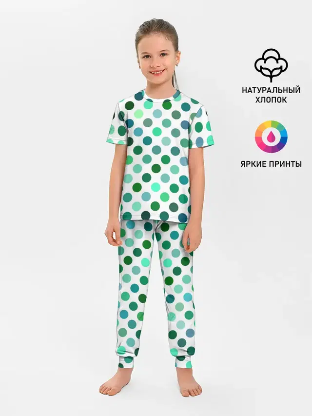 Горох