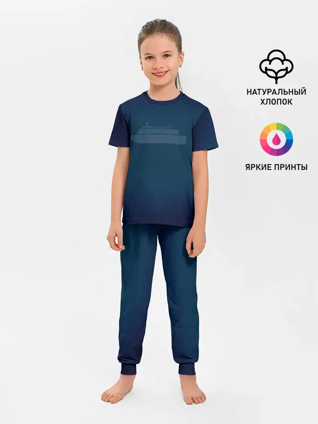 Яхта