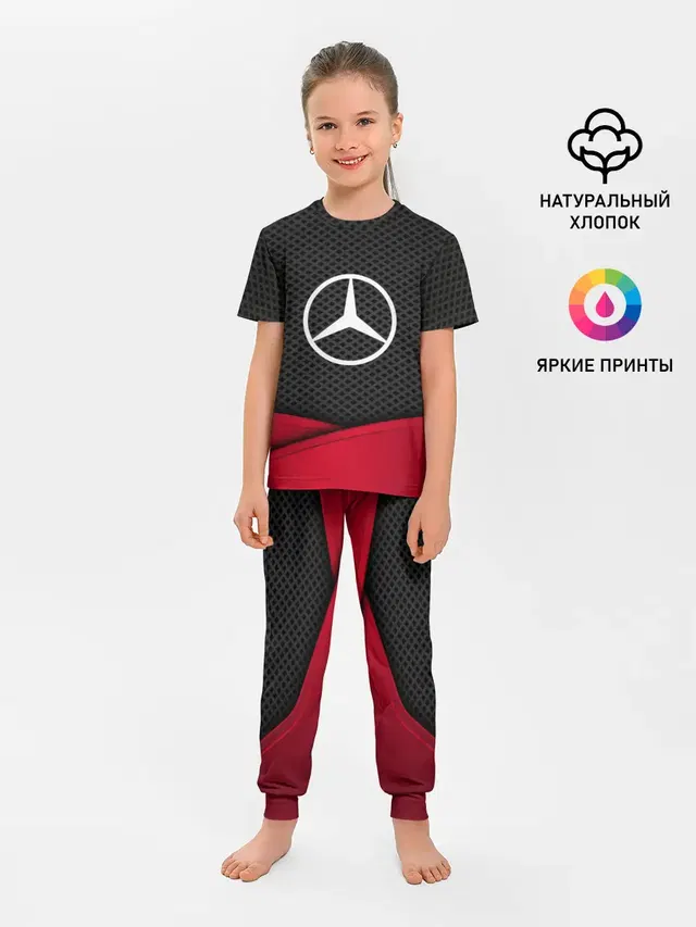 Детская пижама с брюками с принтом «Car logo — MERCEDES-BENZ»