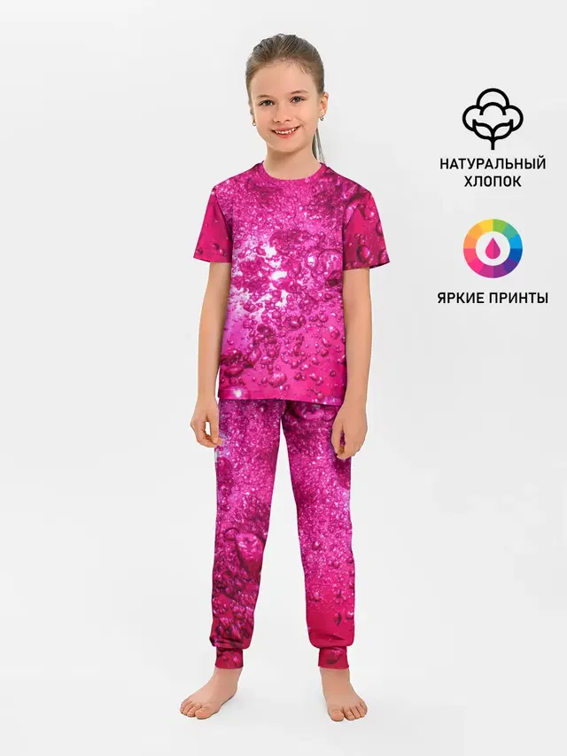 Детская пижама с брюками