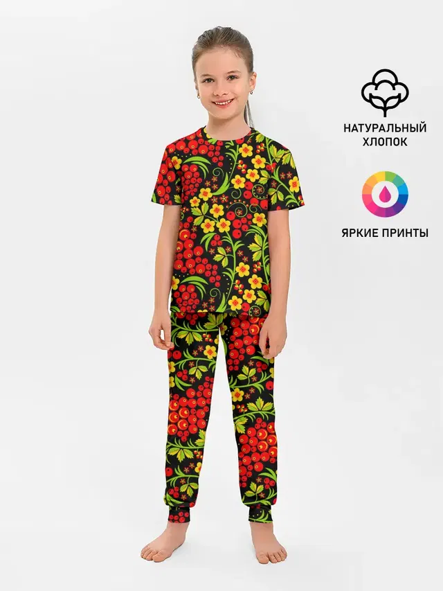 Хохлома