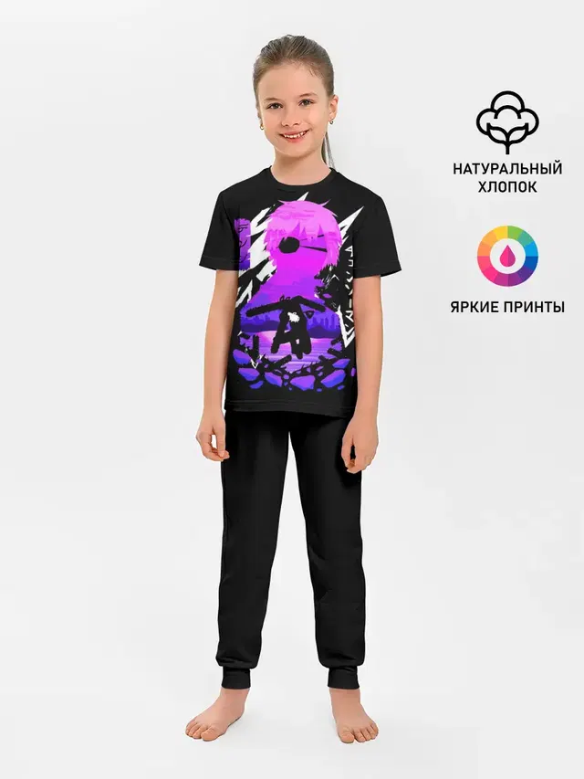 Детская пижама с брюками