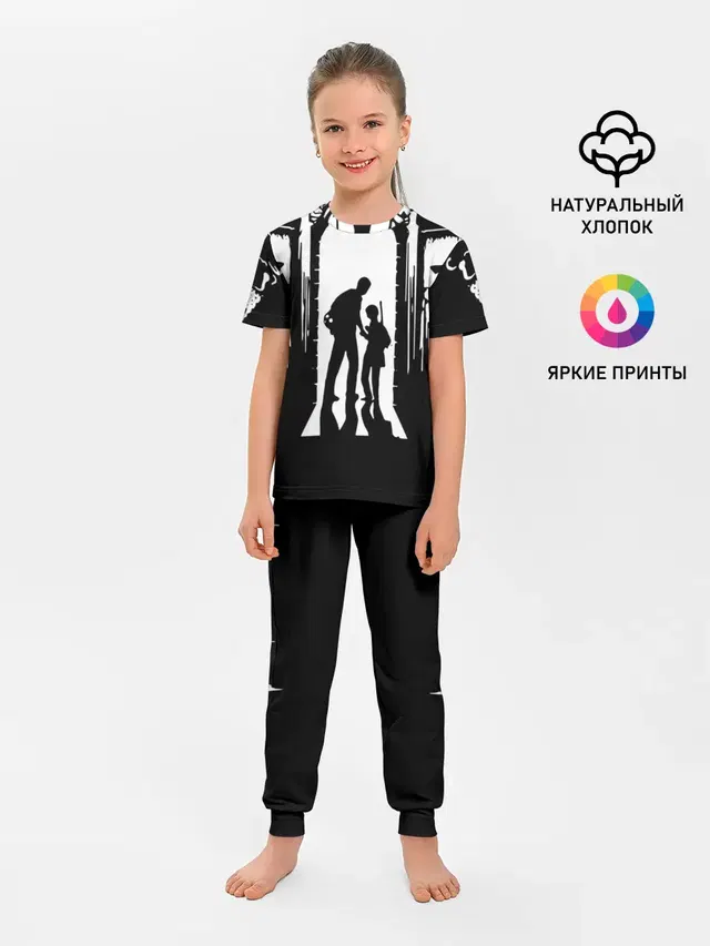 Детская пижама с брюками