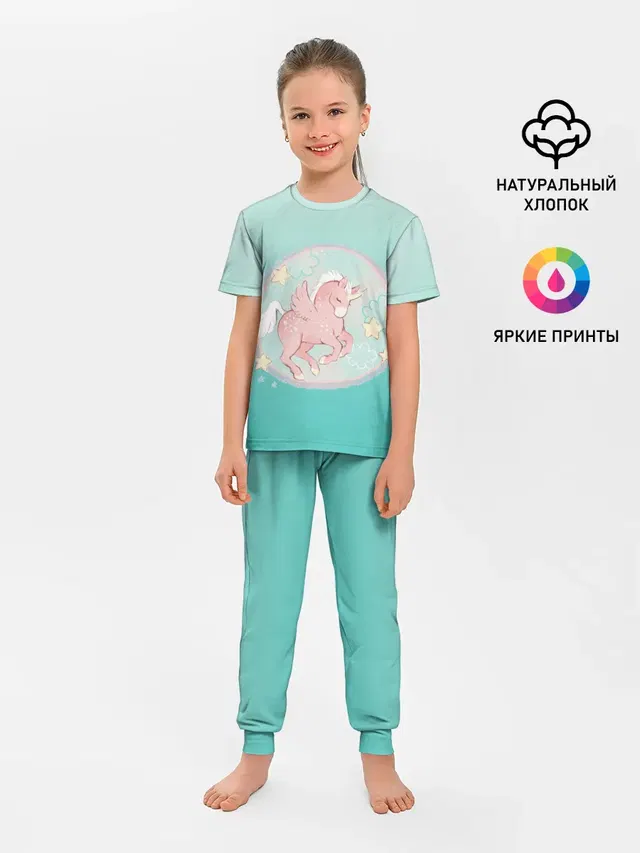 Детская пижама с брюками