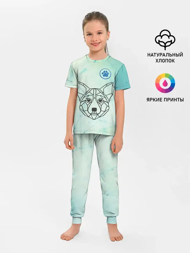Корги
