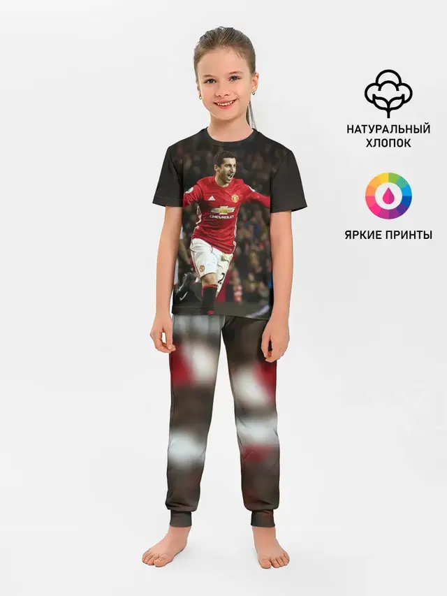 Henrikh Mkhitaryan