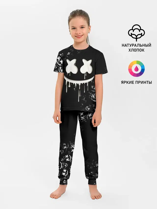 Детская пижама с брюками с принтом «Marshmello»
