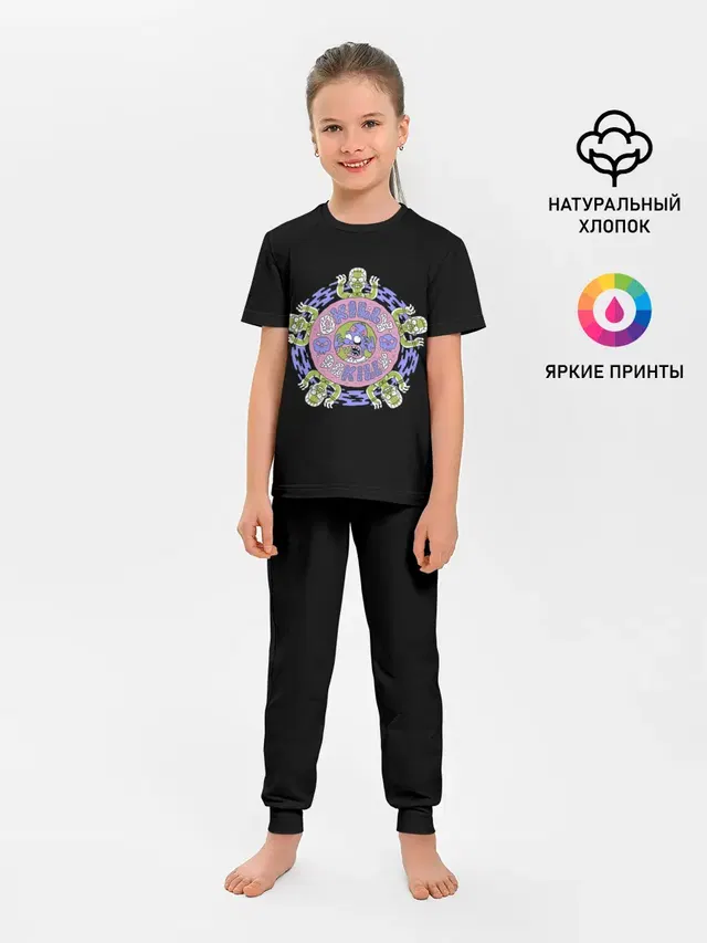 Фландерс
