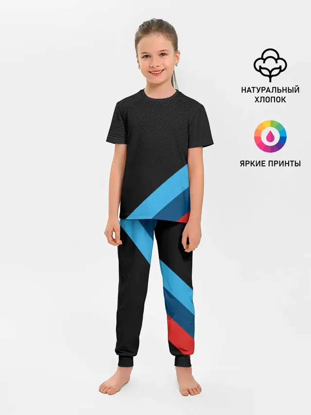 Детская пижама с брюками с принтом «BMW — BMW MASK»