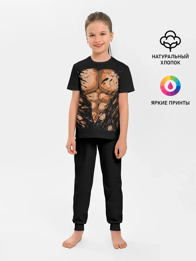 Детская пижама с брюками