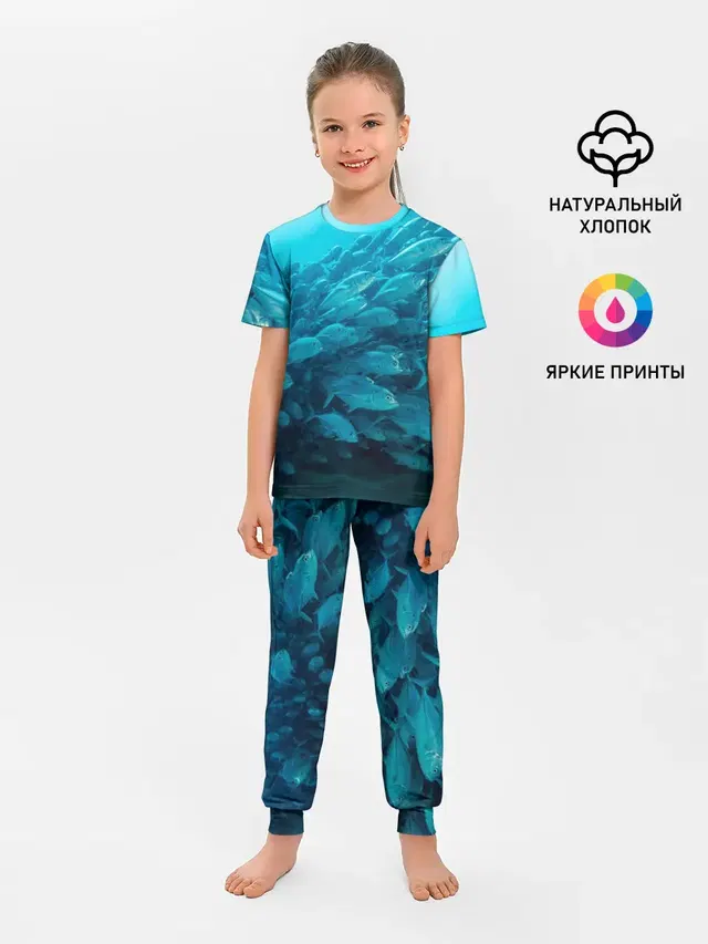 Морской мир