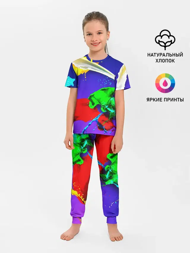 НЕОНОВЫЙ КРАСКИ