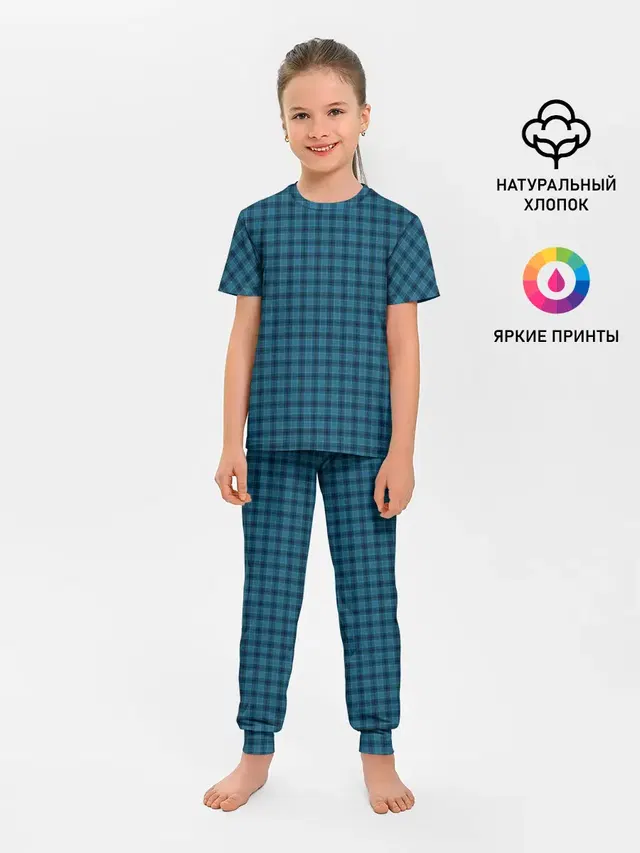 Джентельмены