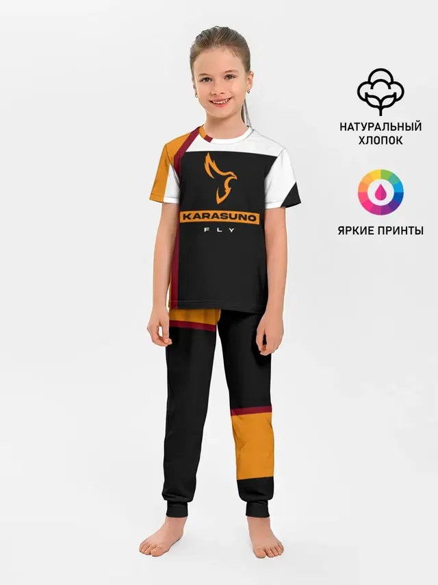 Детская пижама с брюками с принтом «Хайкью — Старшая школа Карасуно Haikyu!!»