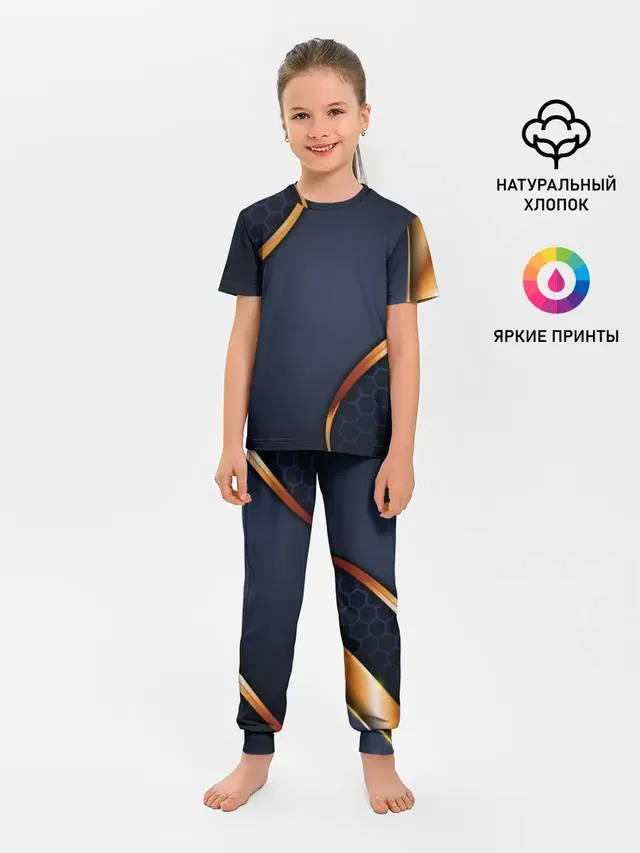 3D БРОНЯ ВСТАВКИ ЗОЛОТА