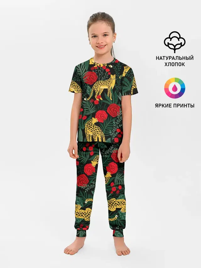 Леопарды и цветы