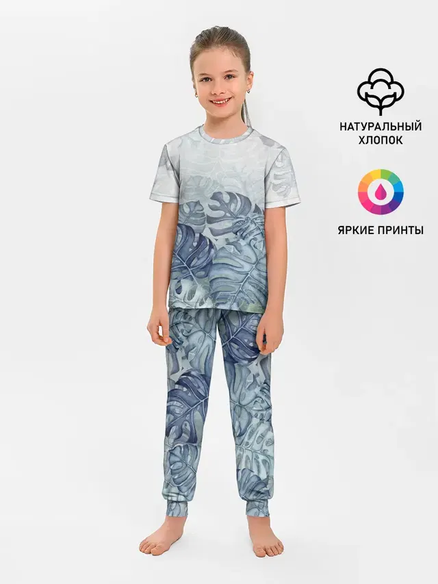 Синие листья