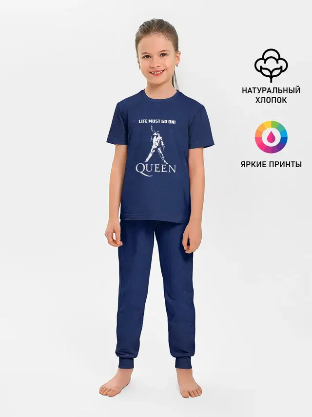 Детская пижама с брюками с принтом «Freddie Mercury»