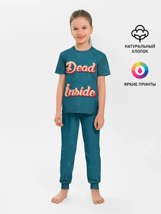 Dead inside
