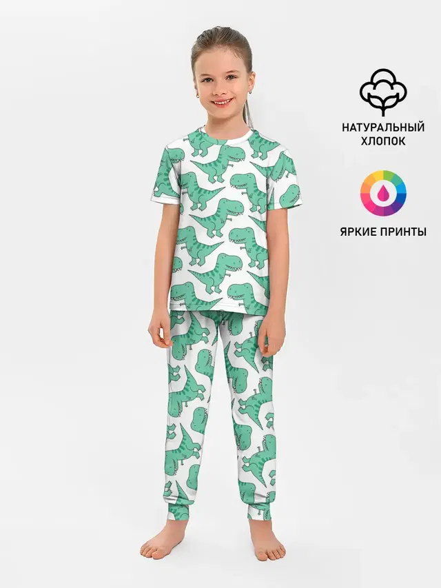 Динозавры