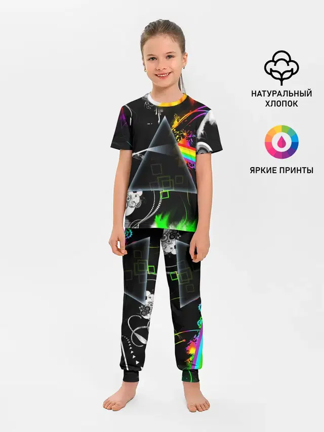 Детская пижама с брюками с принтом «Rainbow spectrum»