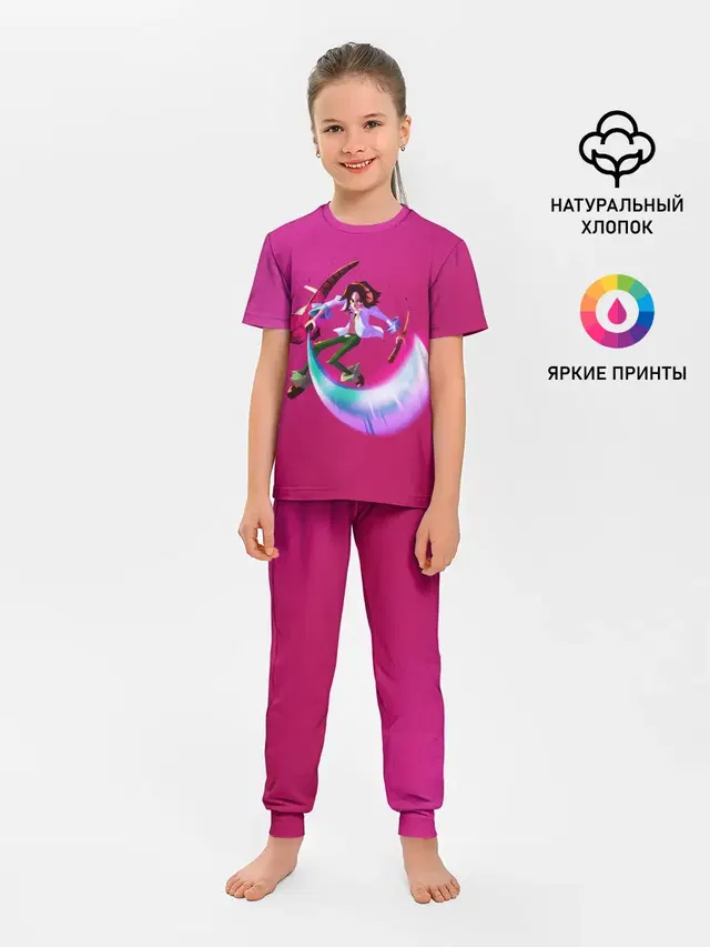 Детская пижама с брюками
