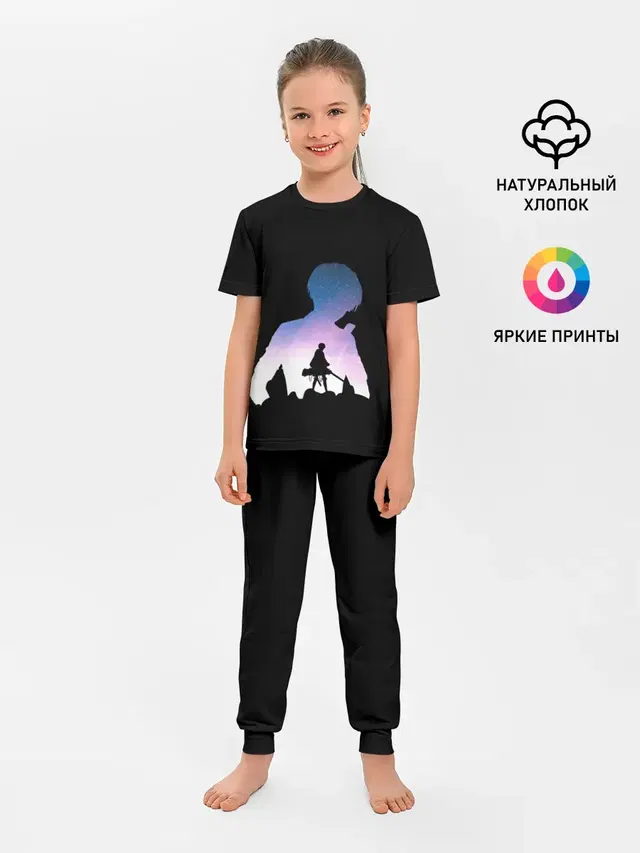 Детская пижама с брюками