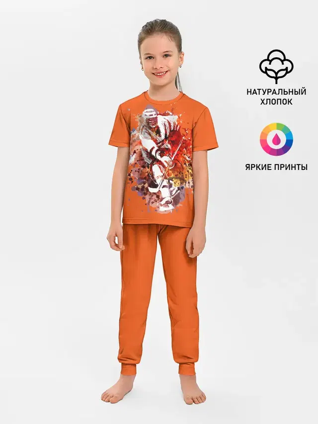 Хоккей