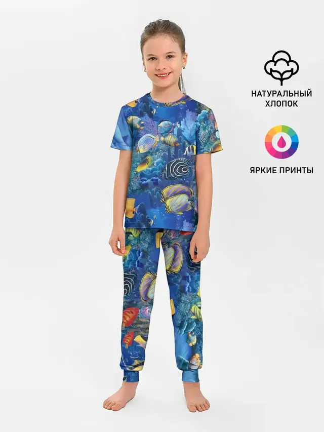 Коралловые рыбки