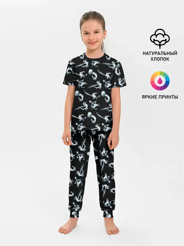 Ори с оружием