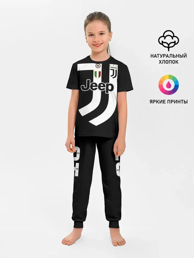 Детская пижама с брюками с принтом «Ювентус — Dybala FIFA edition 2018»