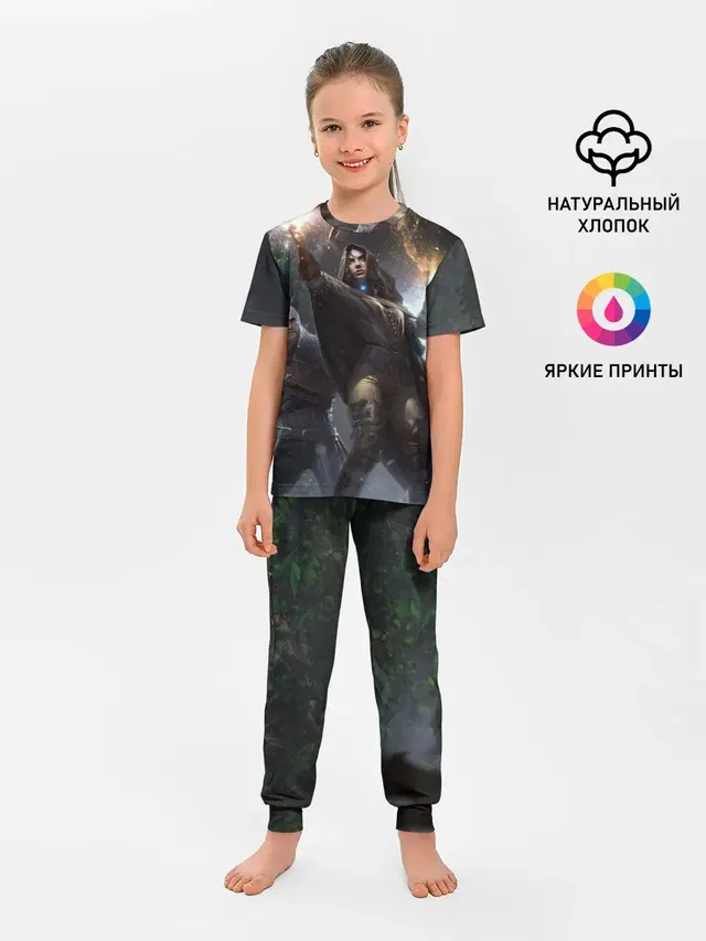 Детская пижама с брюками