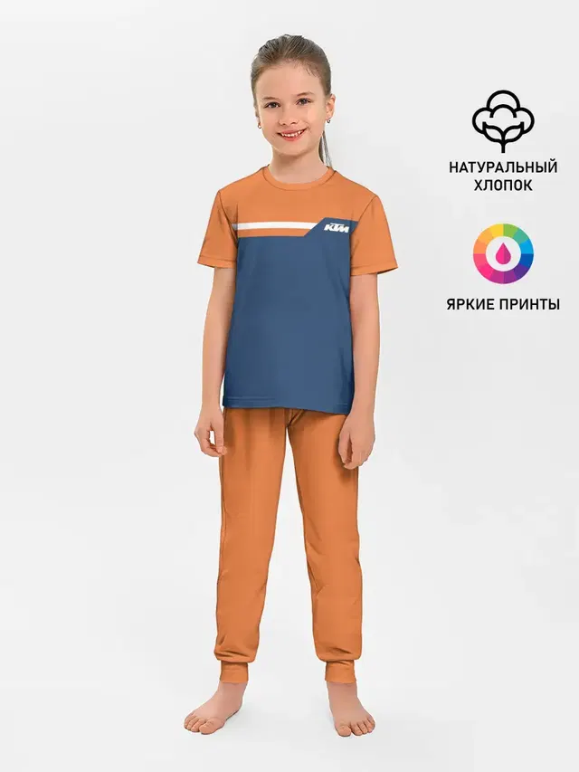 KTM | КТМ