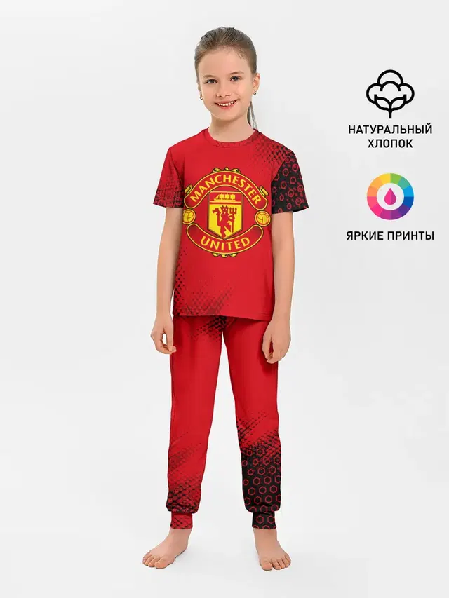MANCHESTER UNITED