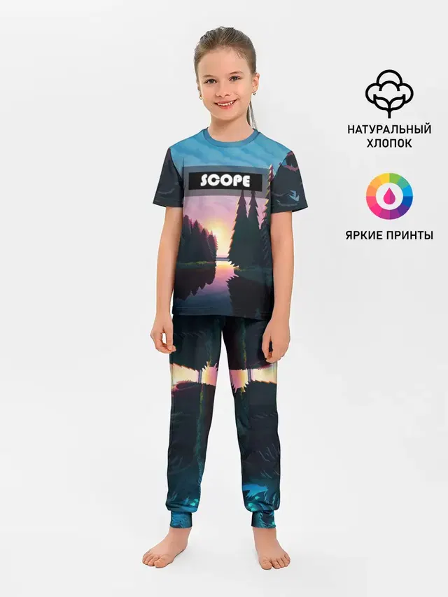 SCOPE